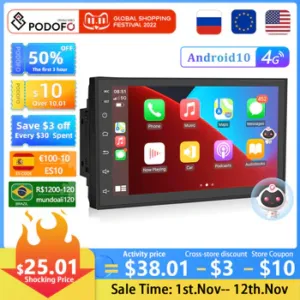 8G 128G Car multimedia video player